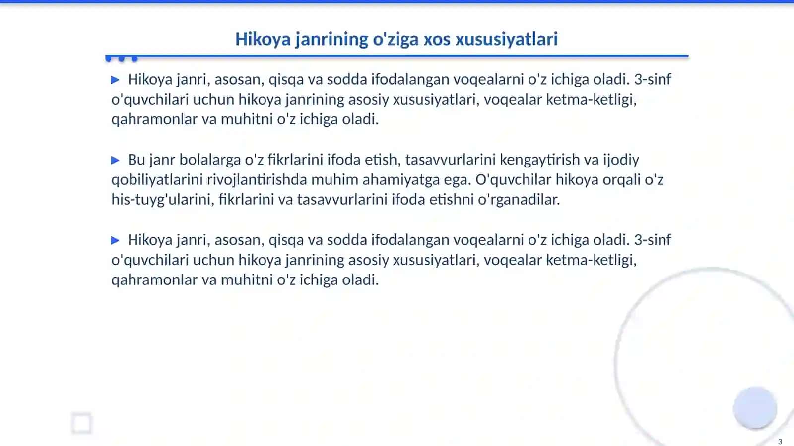 Hikoya oʻqitish darslarida axborot- kommunikatsiya texnologiyalardan foydalanish (3-sinf) 3