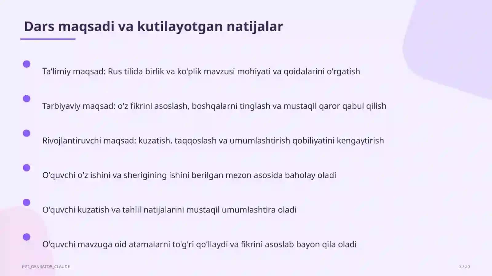Rus tilida birlik va ko'plik (3-sinf) 3