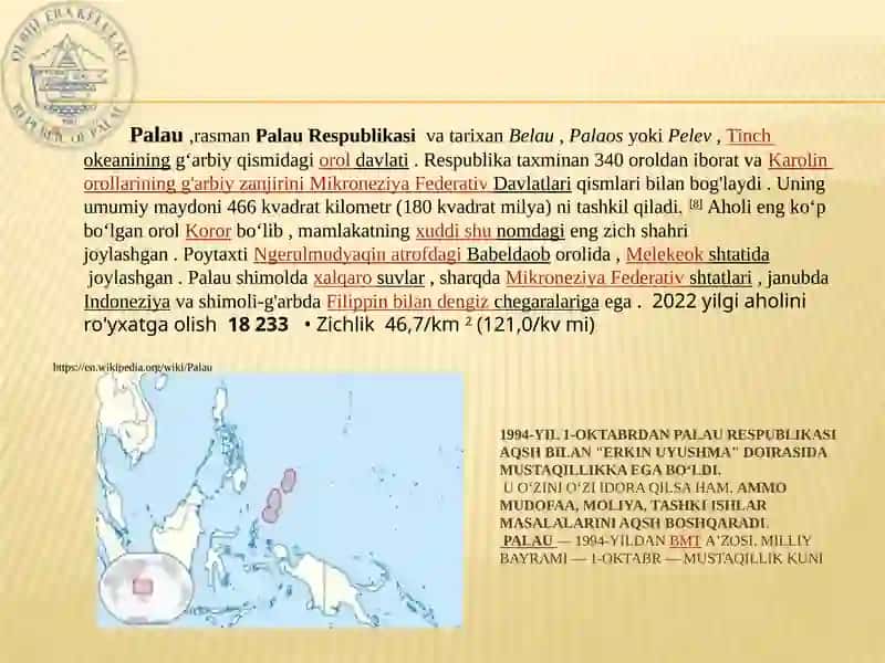 PALAURESPUBLIKASINING BOJXONA SIYOSATI TAHLILI 3