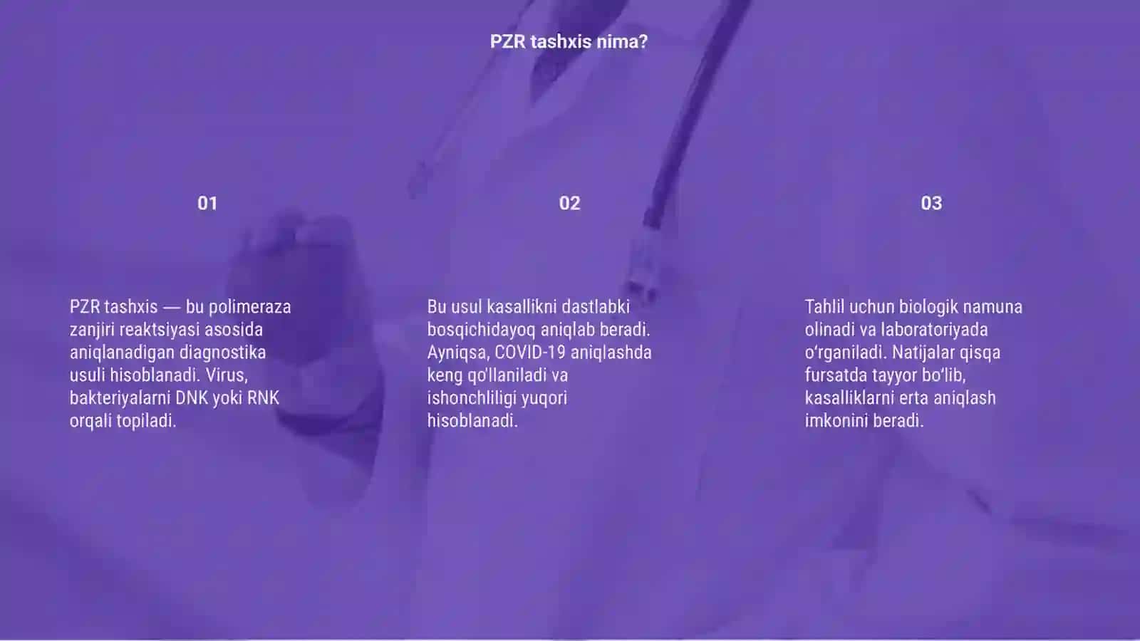 PZR tashxis 3
