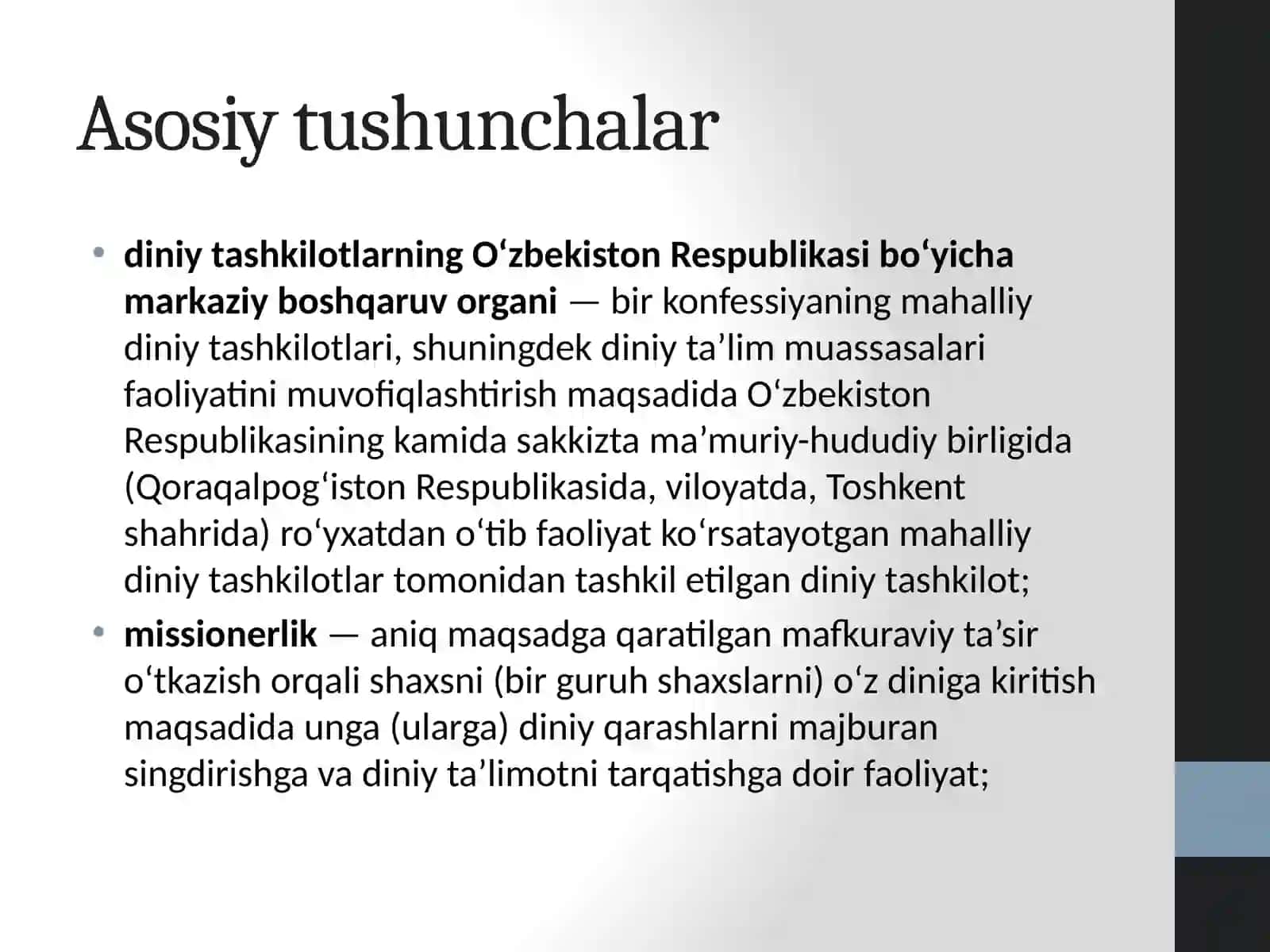 Diniy tashkilotlar tushunchasi 3