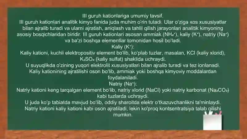 III guruh kationlari 3