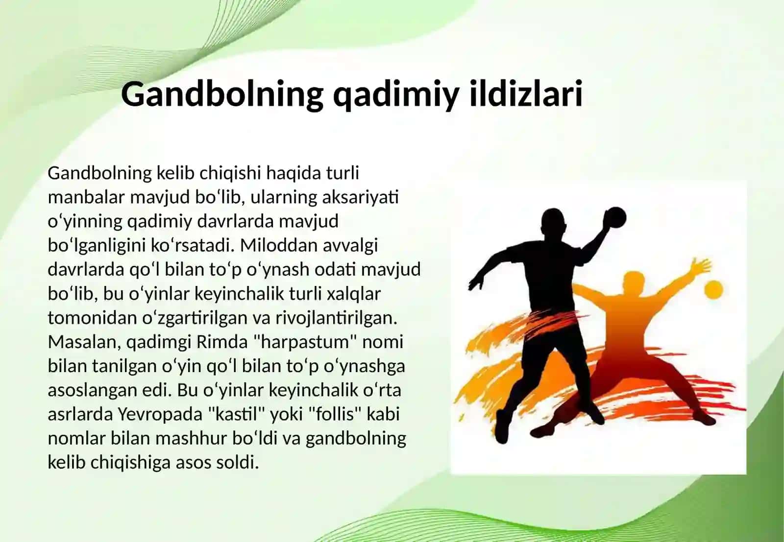 Gandbol oʻyinining kelib chiqishi va rivojlanish tarixi 3