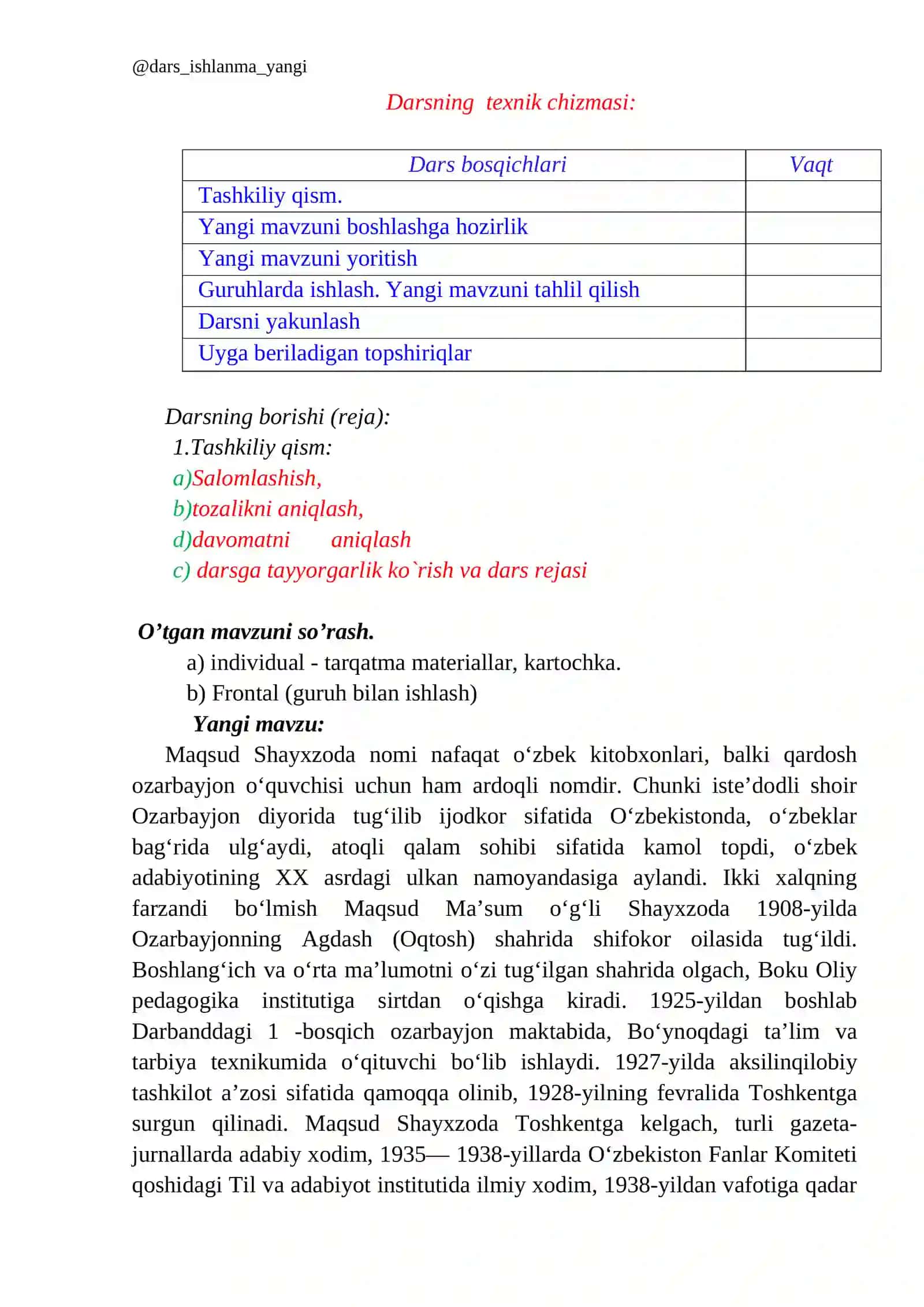 Adabiyot 8-sinf 3