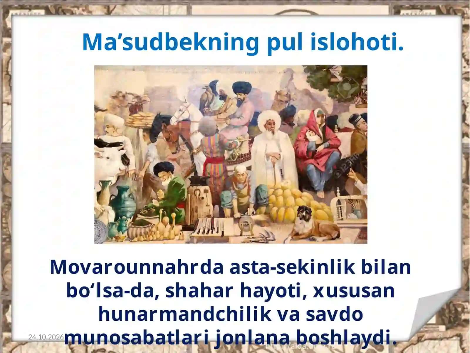 Ulug‘  xoqon farmoni 3