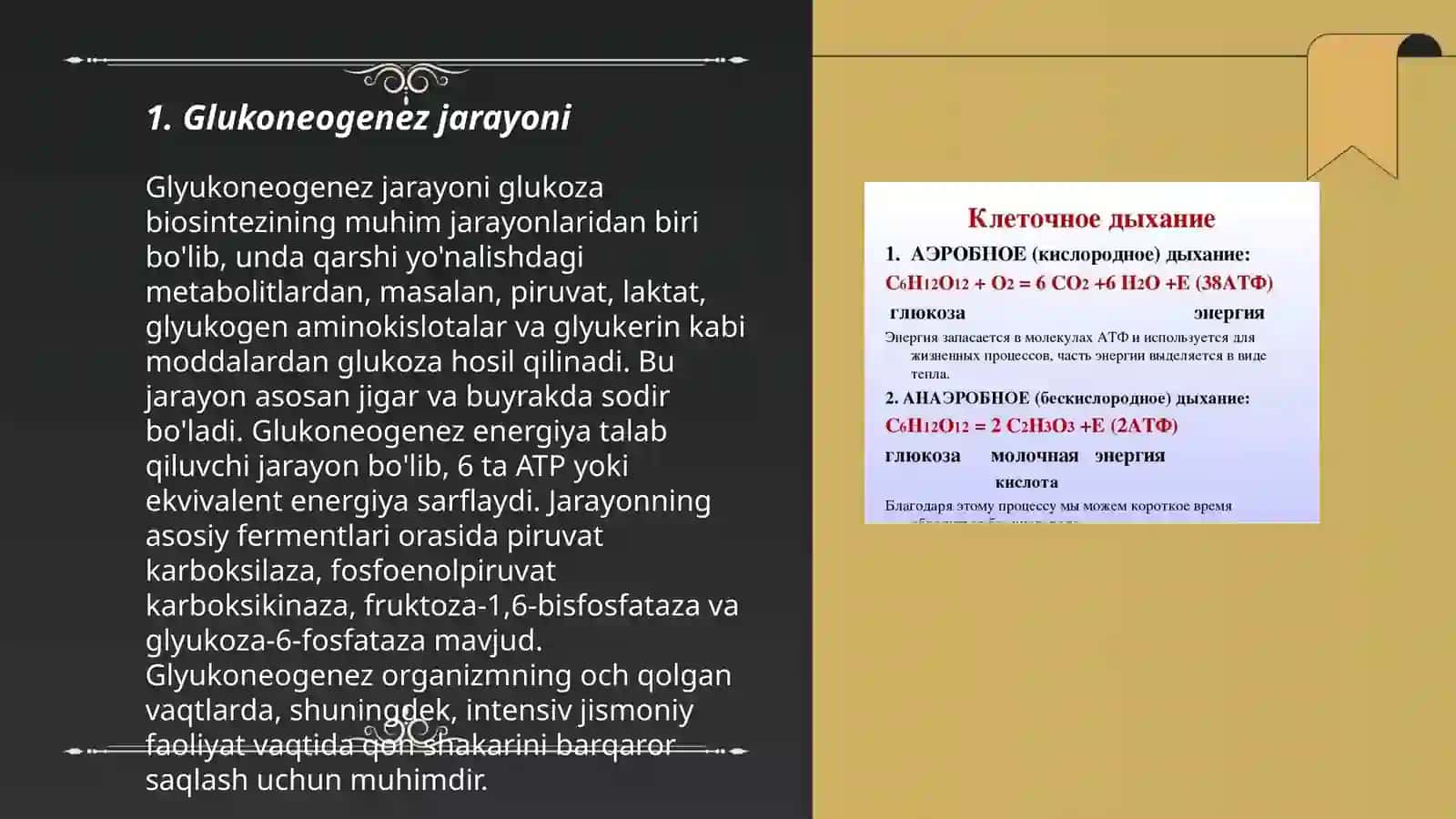 Glukozaning hosil bõlishi va parchalanish jarayoni 3