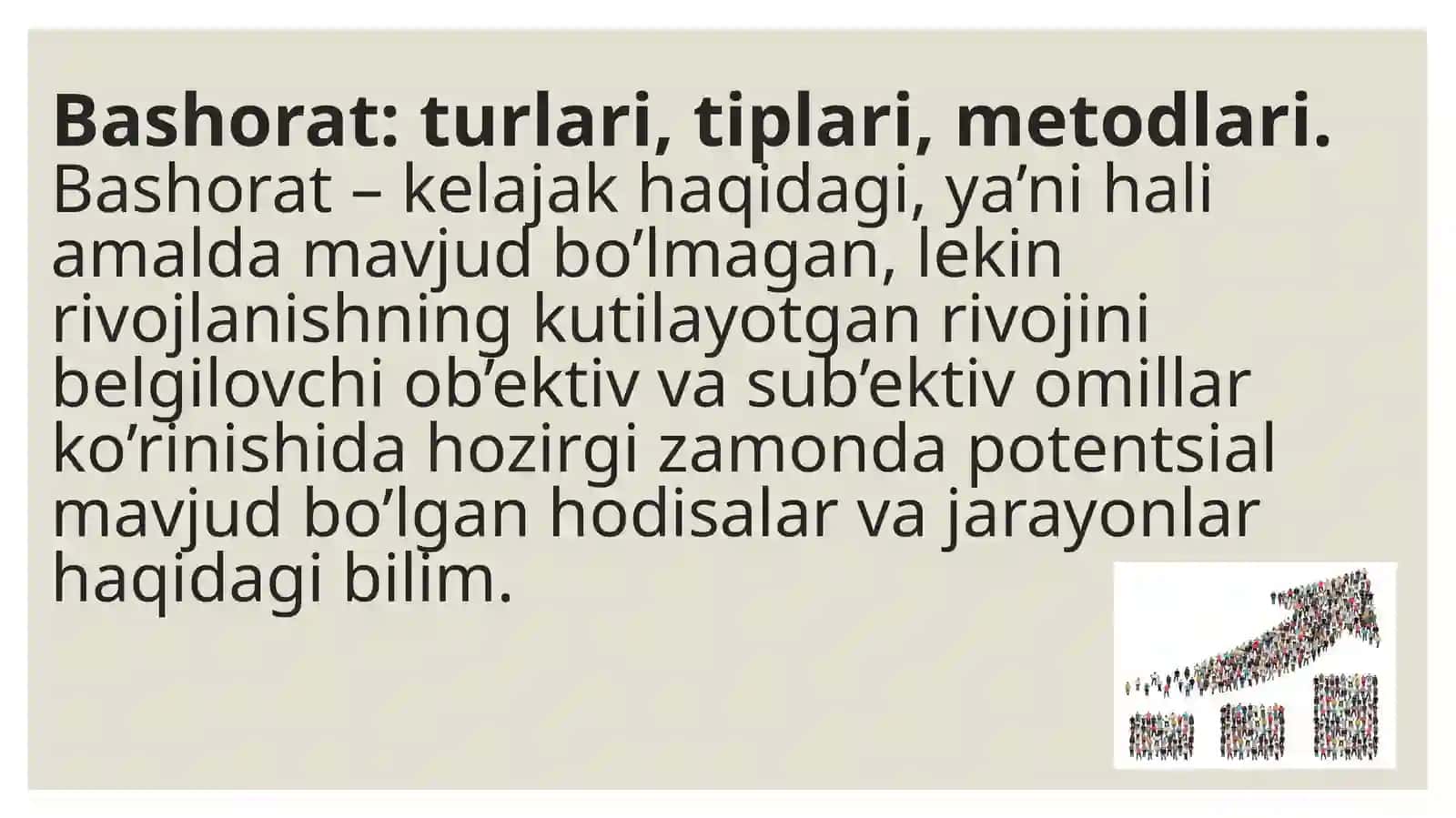 Bashorat qilishning statistik usullari 3