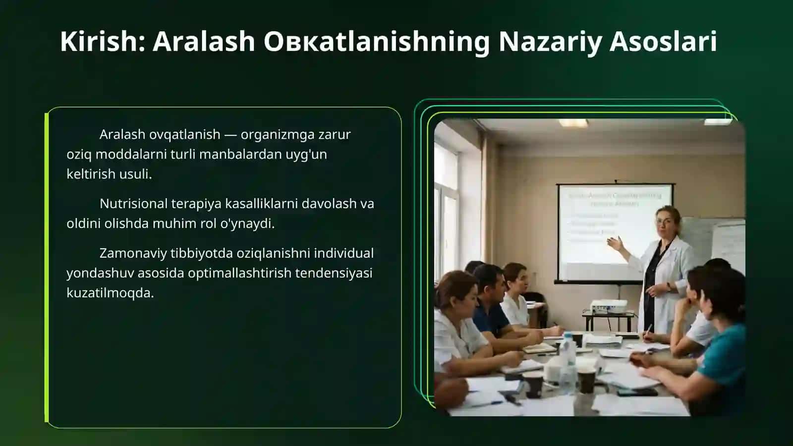 аралаш овкатланишни тайинлаш учун курсатмалар 3