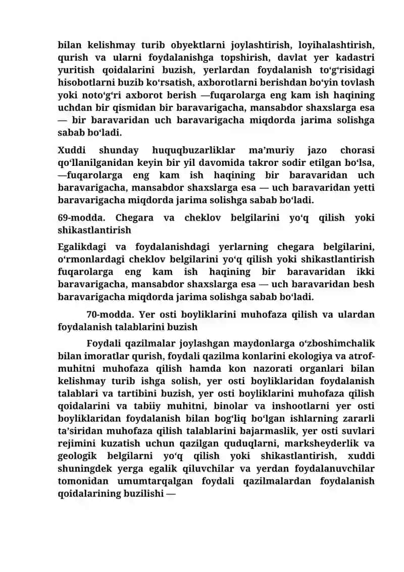 EKOLOGIYA, ATROF-MUHITNI MUHOFAZA QILISH VA TABIATDAN FOYDALANISH SOHASIDAGI HUQUQBUZARLIKLAR UCHUN MA’MURIY JAVOBGARLIK 3