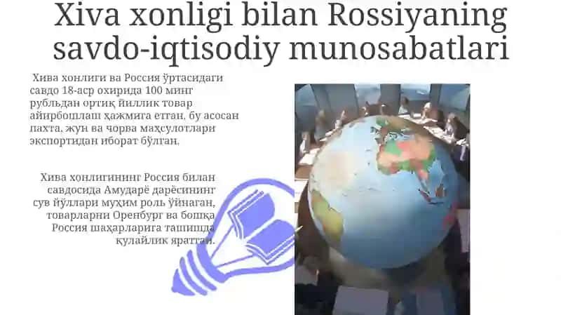 Xiva xonligi bilan Rossiyaning savdo-iqtisodiy munosabatlari 3