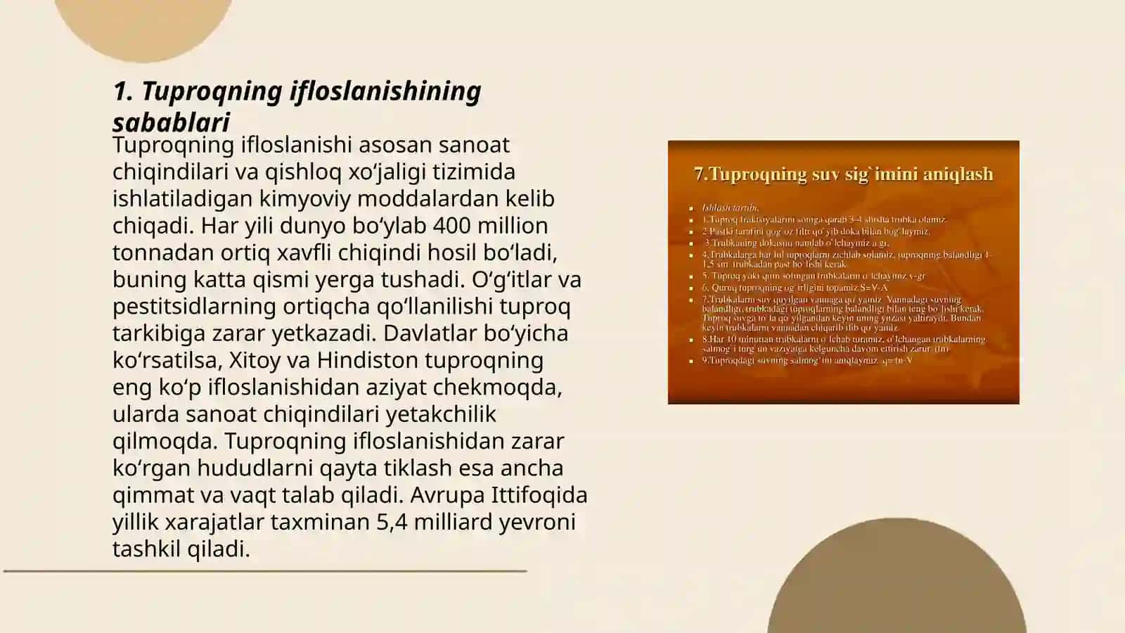 Tuproqning ifloslanishi 3