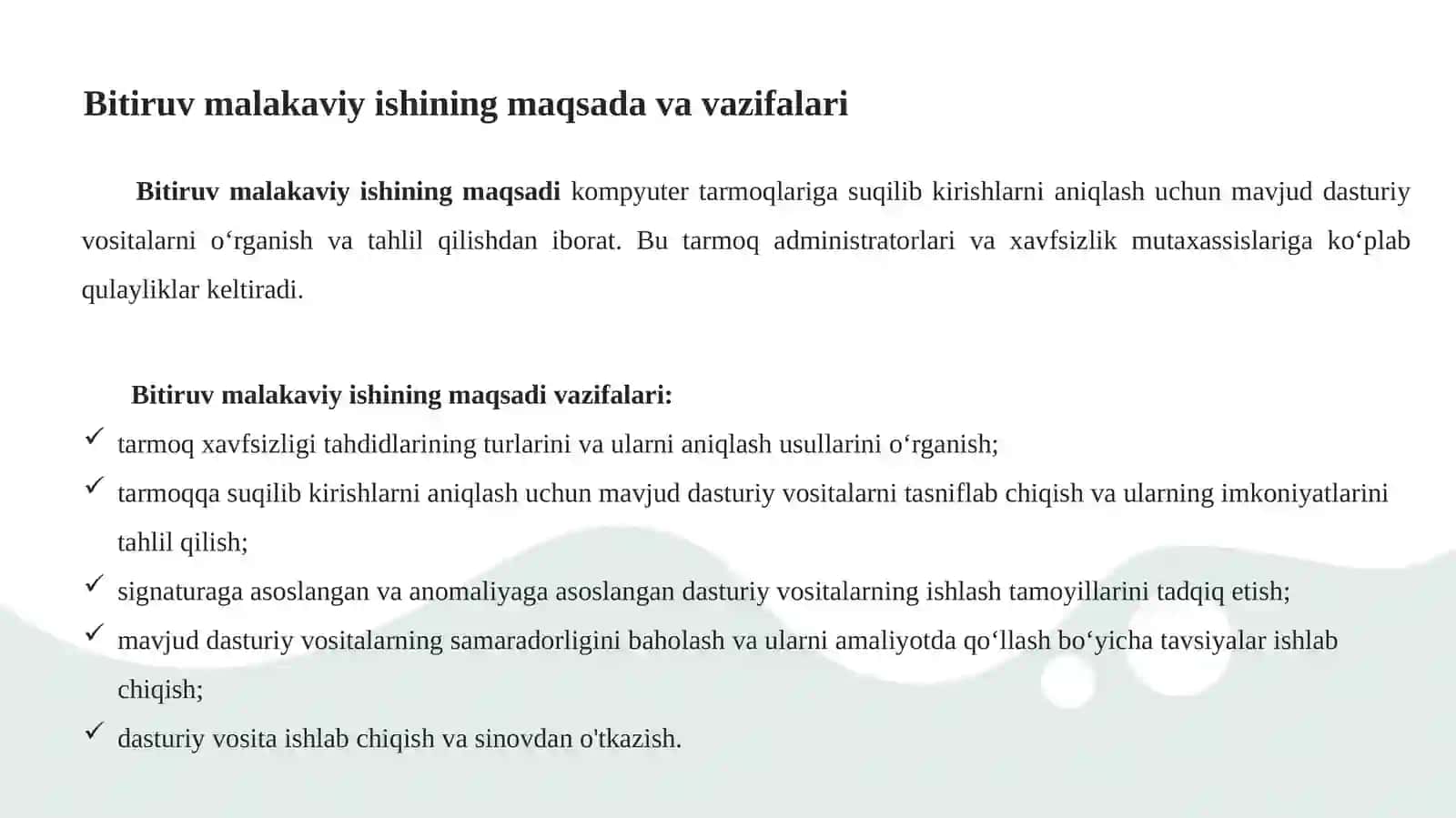 Kompyuter tarmoqlariga suqilib kirishlarni aniqlash uchun dasturiy vositalar​ 3