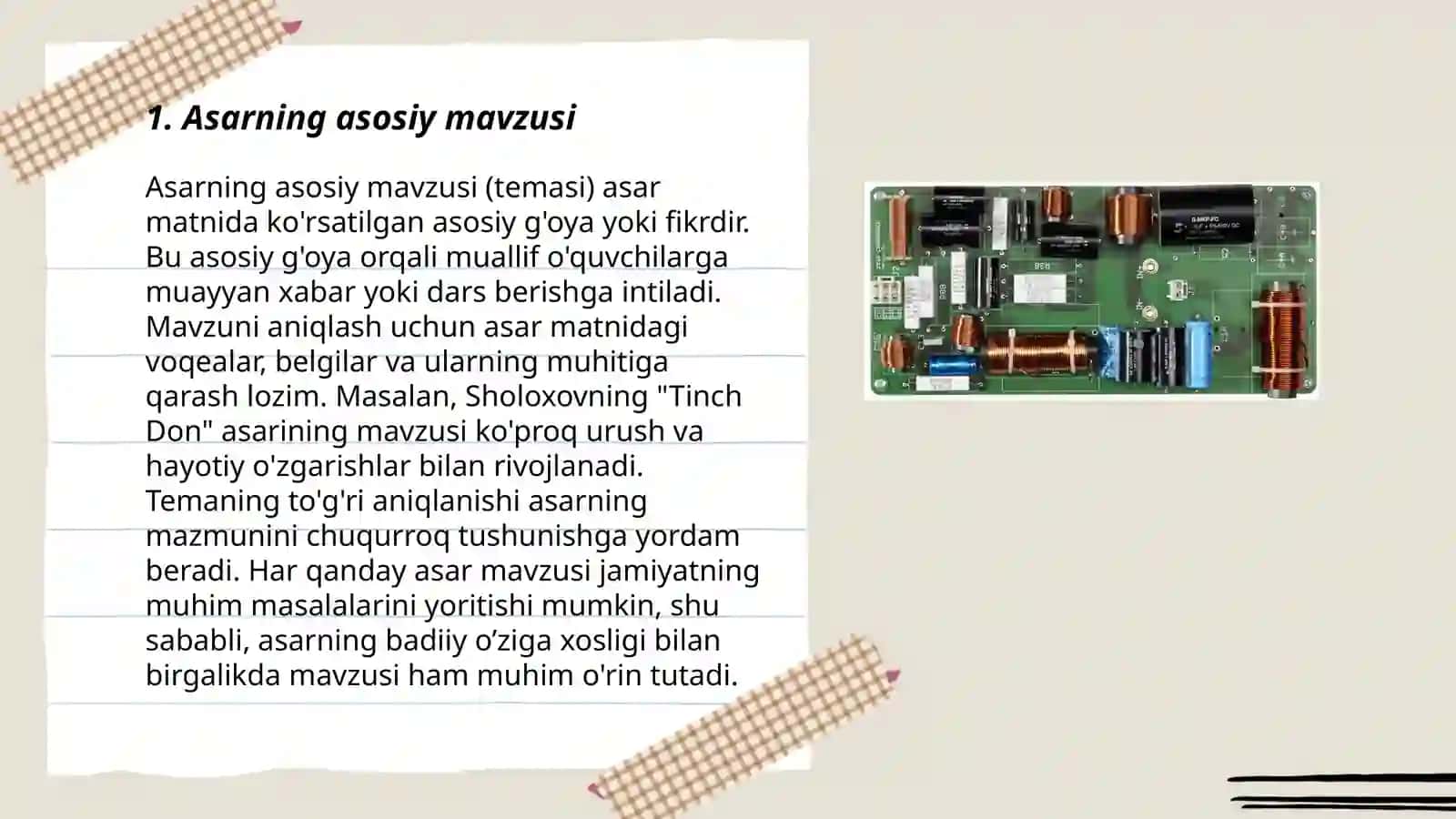 Ong oqimi. Modern 3