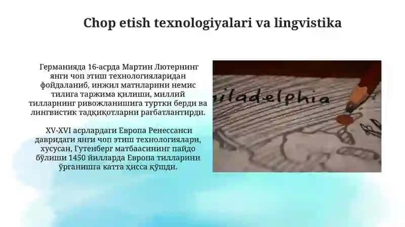 Yevropada uyg'onish davri tilshunosligi 3