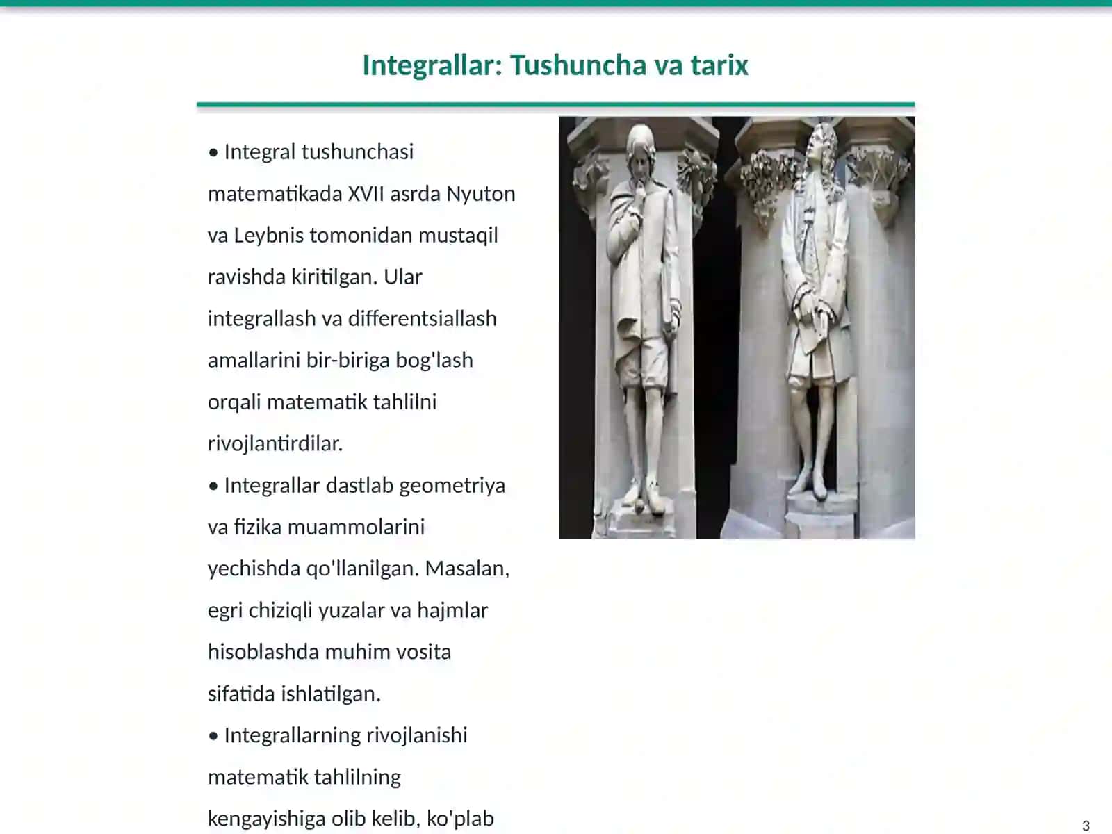 Integrallar: Tushuncha va tarix 3