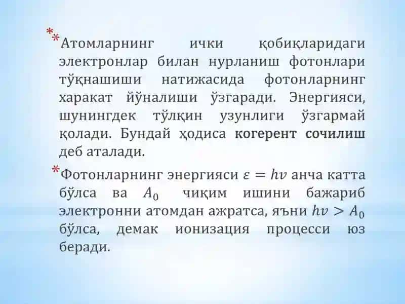 Электромагнит нурланишларнинг ярим ўтказгичлар ва металлар билан ўзаро таъсирлашуви 3