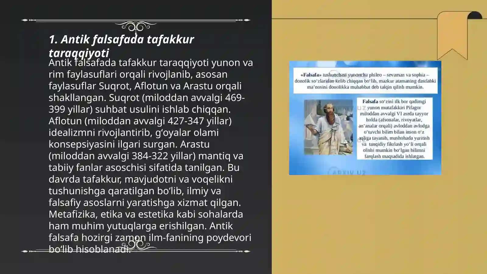 Antik falsafada tafakkur taraqqiyoti 3