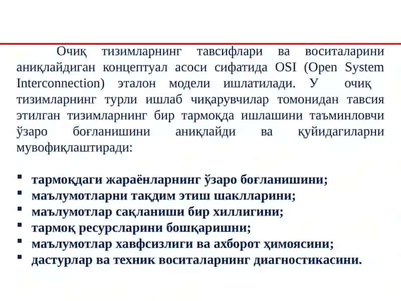 OSI-Open System Interconnection 3