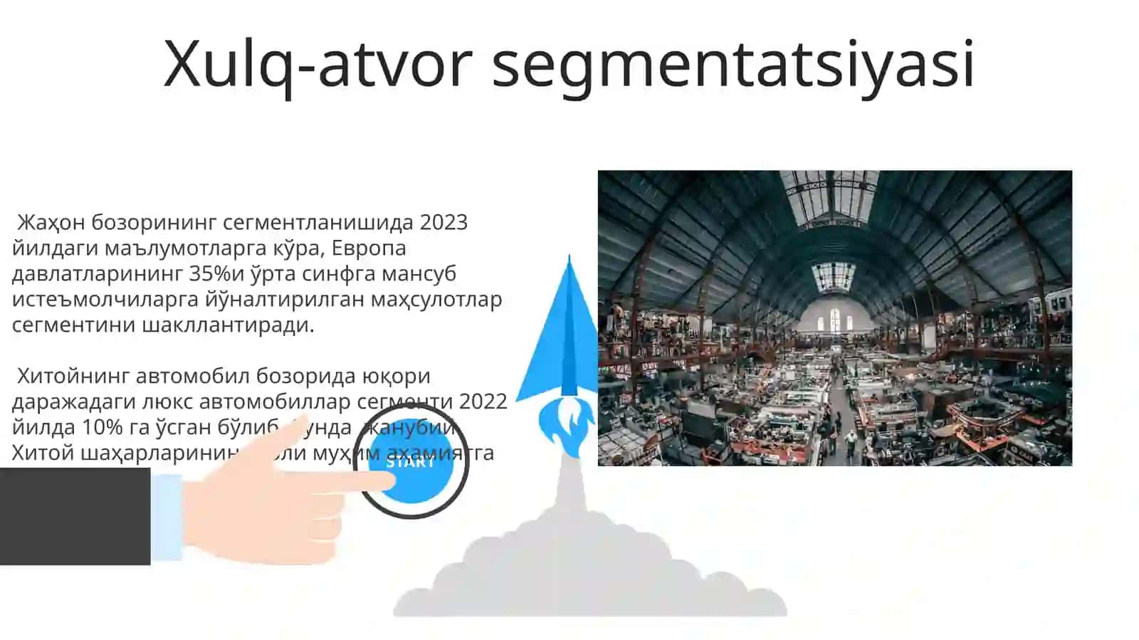 Жаҳон бозорининг сегментланиши 3