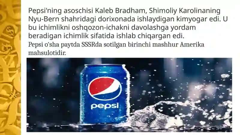 Pepsi 3