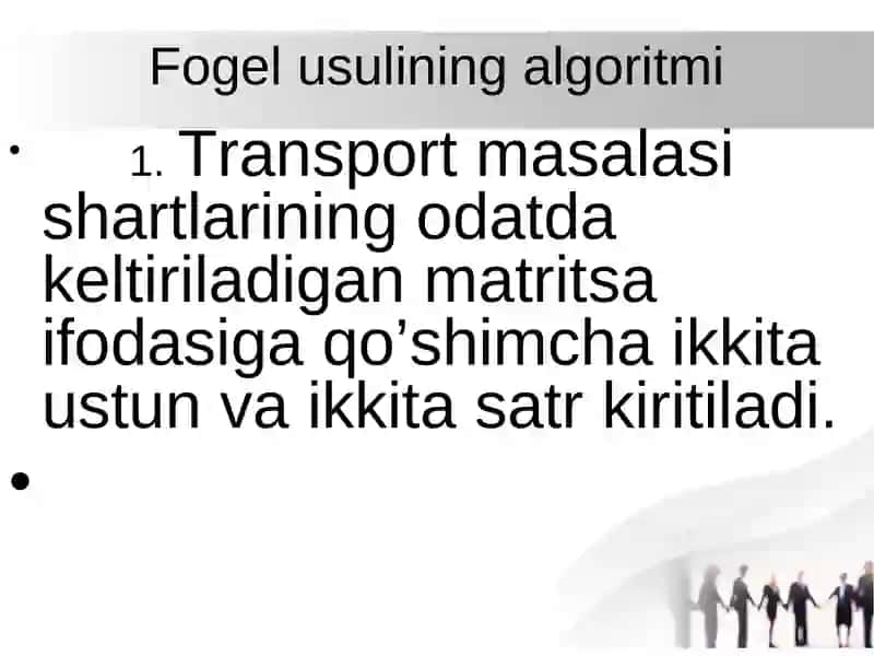 Transport masalasini yechilishi Taqribiy usullar 3