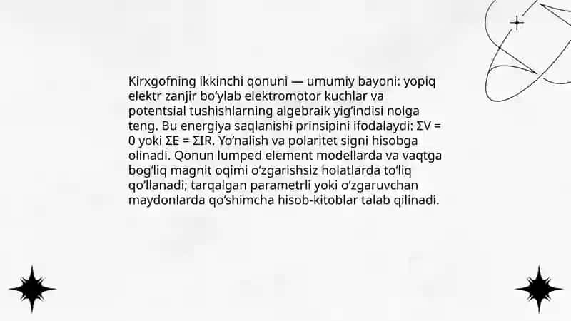 Kirxgofning ikkinchi qonuni 3