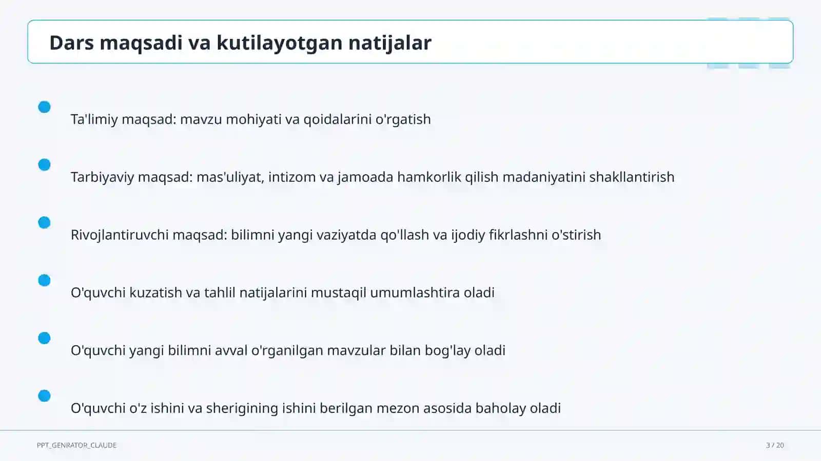 Tabaqalashtirilgan ta'lim: differensiatsiya 3