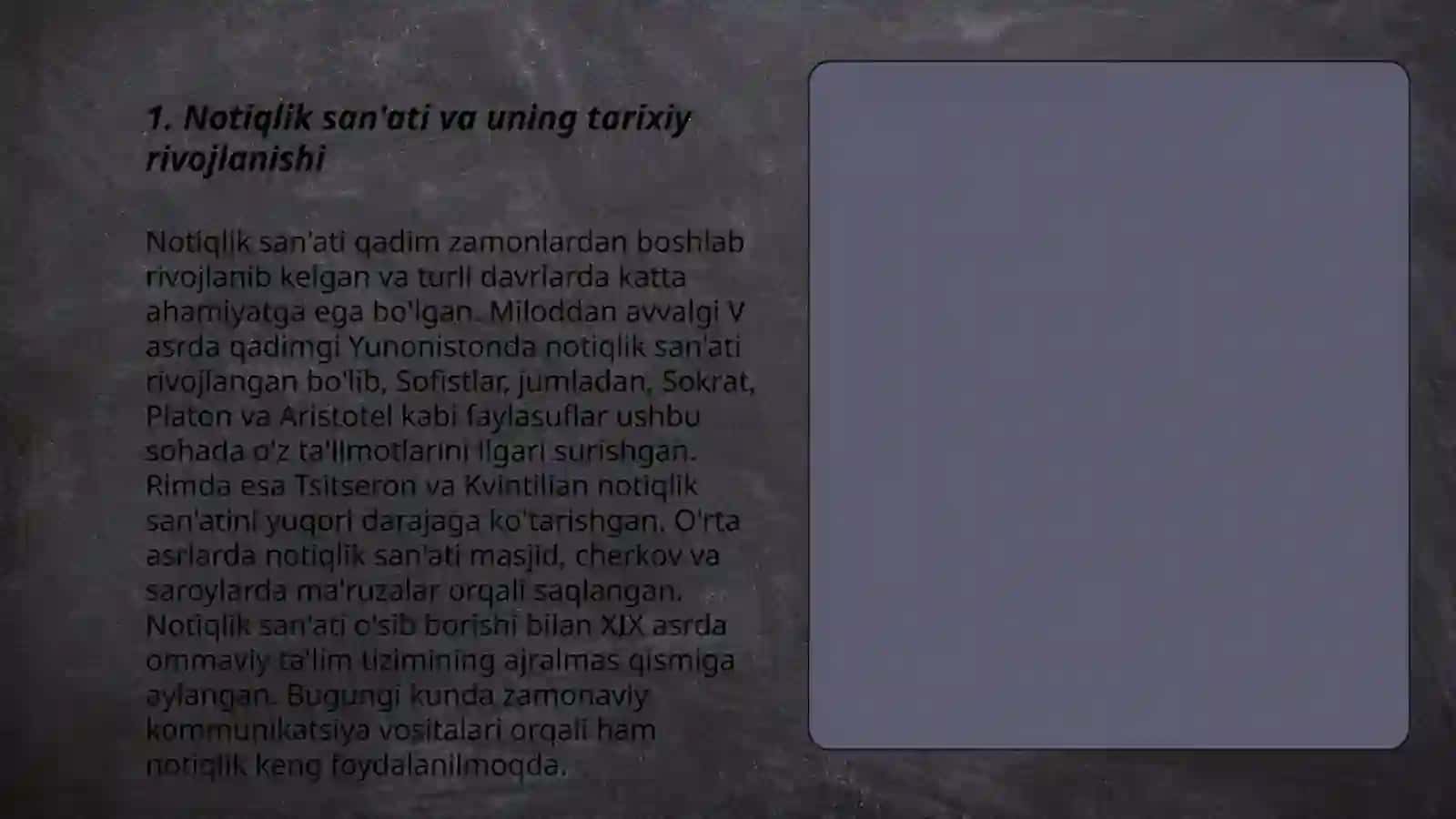 Notiqlik jarayoni 3