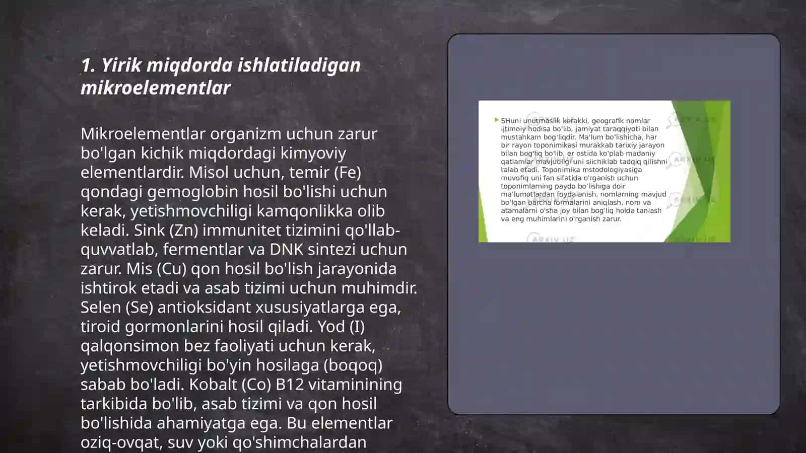 Mikroelementlarning o' simlik hayotidagi ahamiyati 3