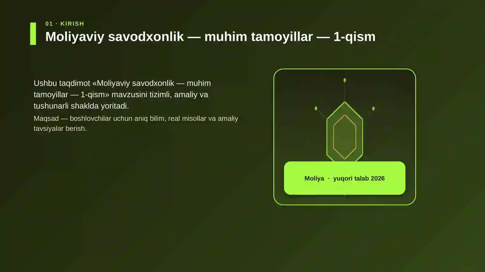 Moliyaviy savodxonlik — muhim tamoyillar — 1-qism 3