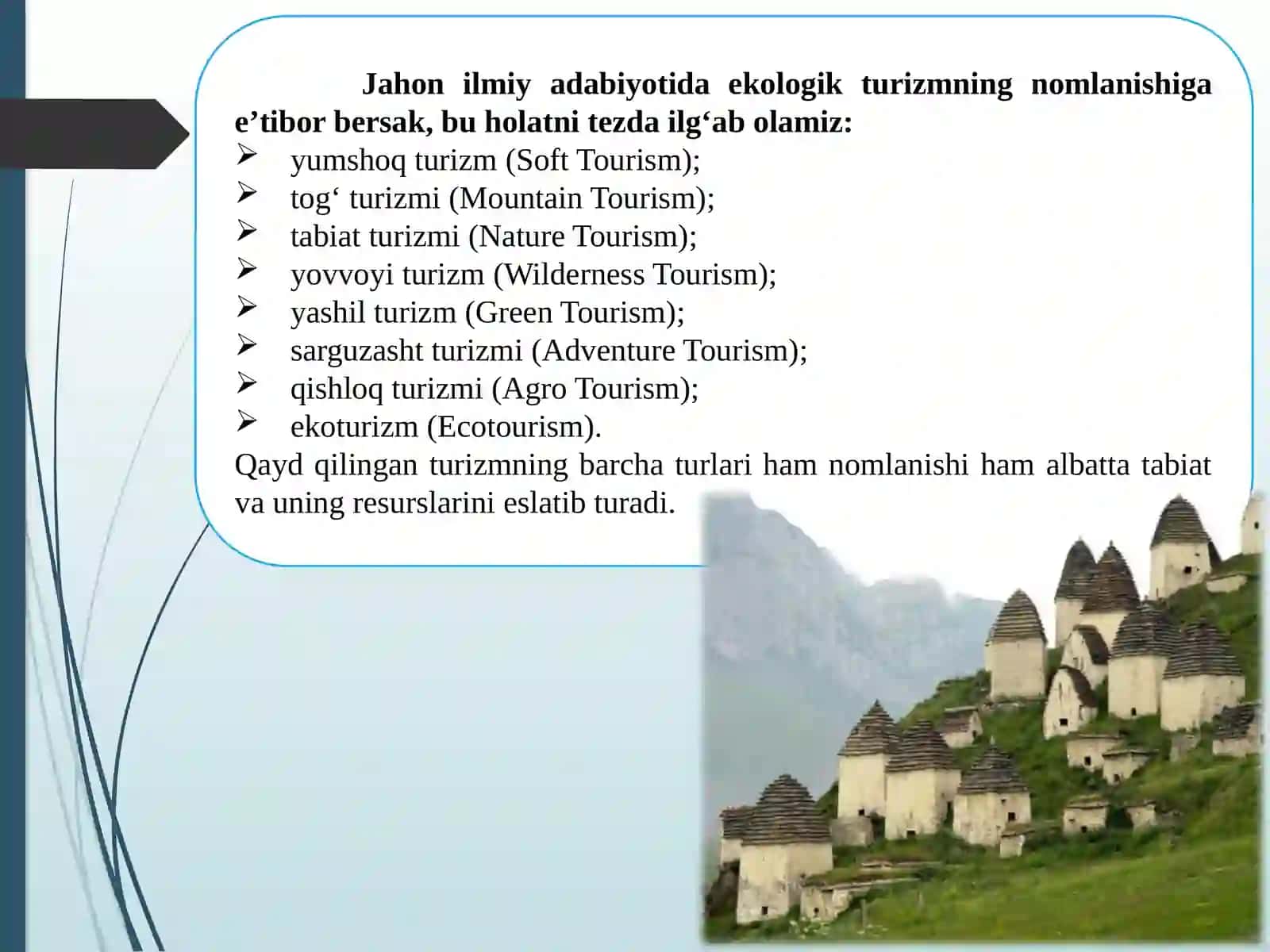 QISHLOQ TURIZMINI RIVOJLANTIRISH 3