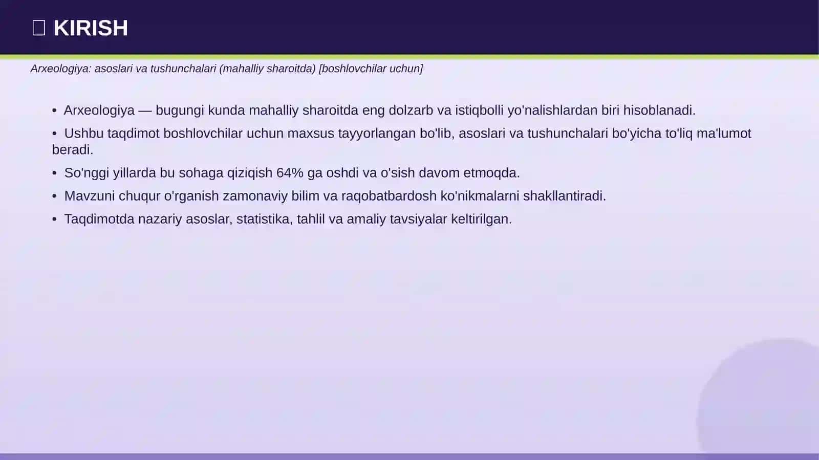 Arxeologiya: asoslari va tushunchalari (mahalliy sharoitda) [boshlovchilar uchun] 3