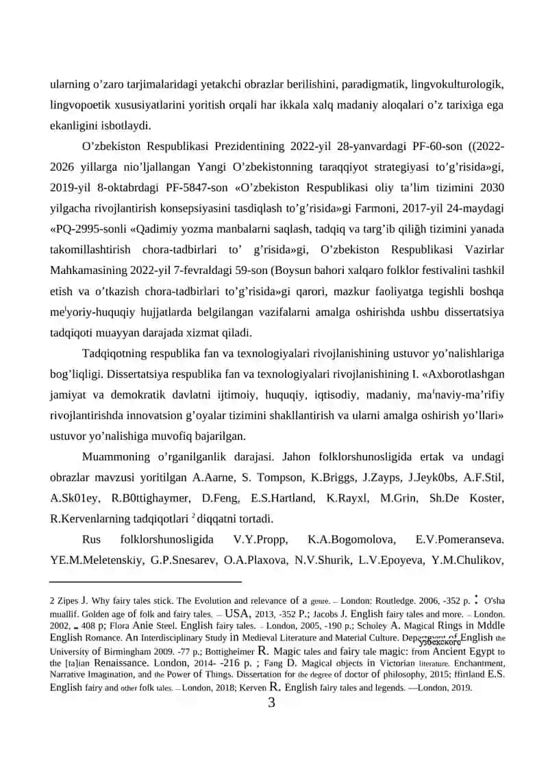 Iqtisodiy jarayonlarni ekonometrik tahlil etishda excel elektron protsessoridan foydalanish 3
