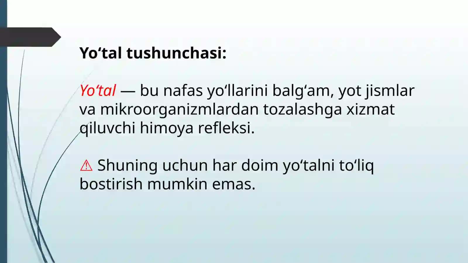 bolalarda Yoʻtalga qarshidori vositalari 3