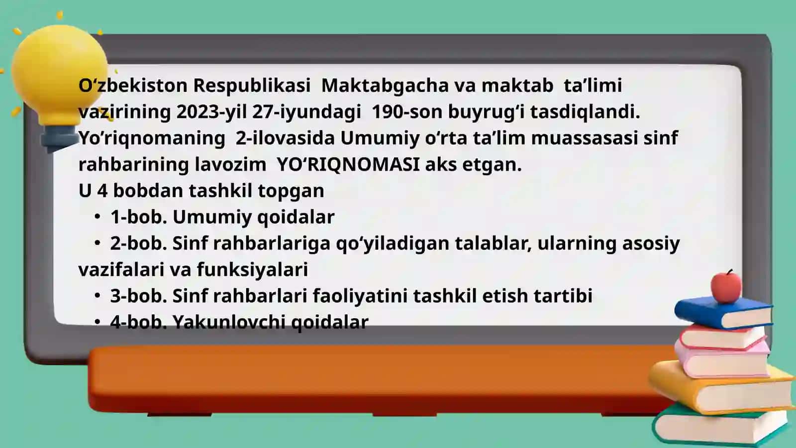 Sinf rahbarining faoliyatiga qo’yiladigan pedagogik psixologik talablar 3