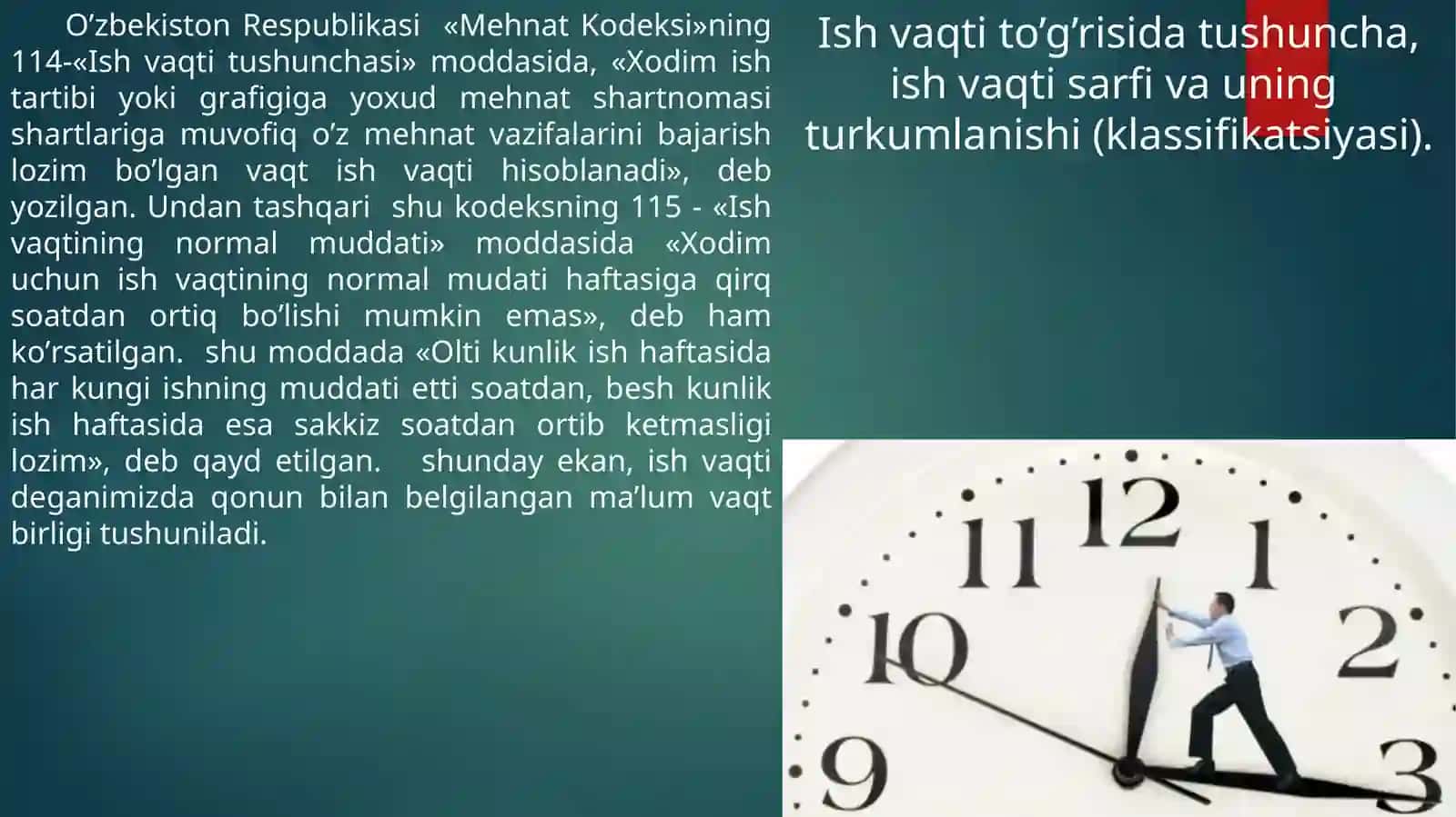 Ish vaqti sarfining turkumlanishi (klassifikasiyasi) 3