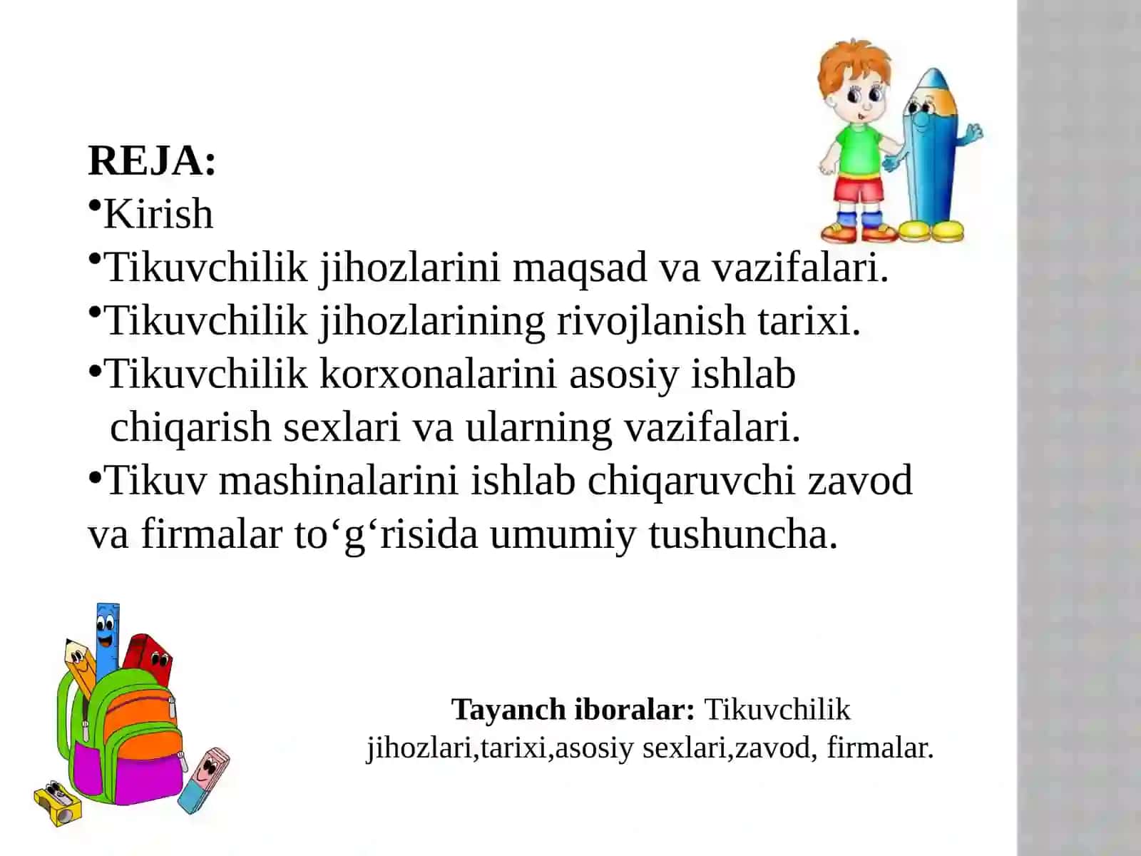 TIKUV JIHOZLARI TO‘G‘RISIDA ASOSIY MA’LUMOTLAR 3