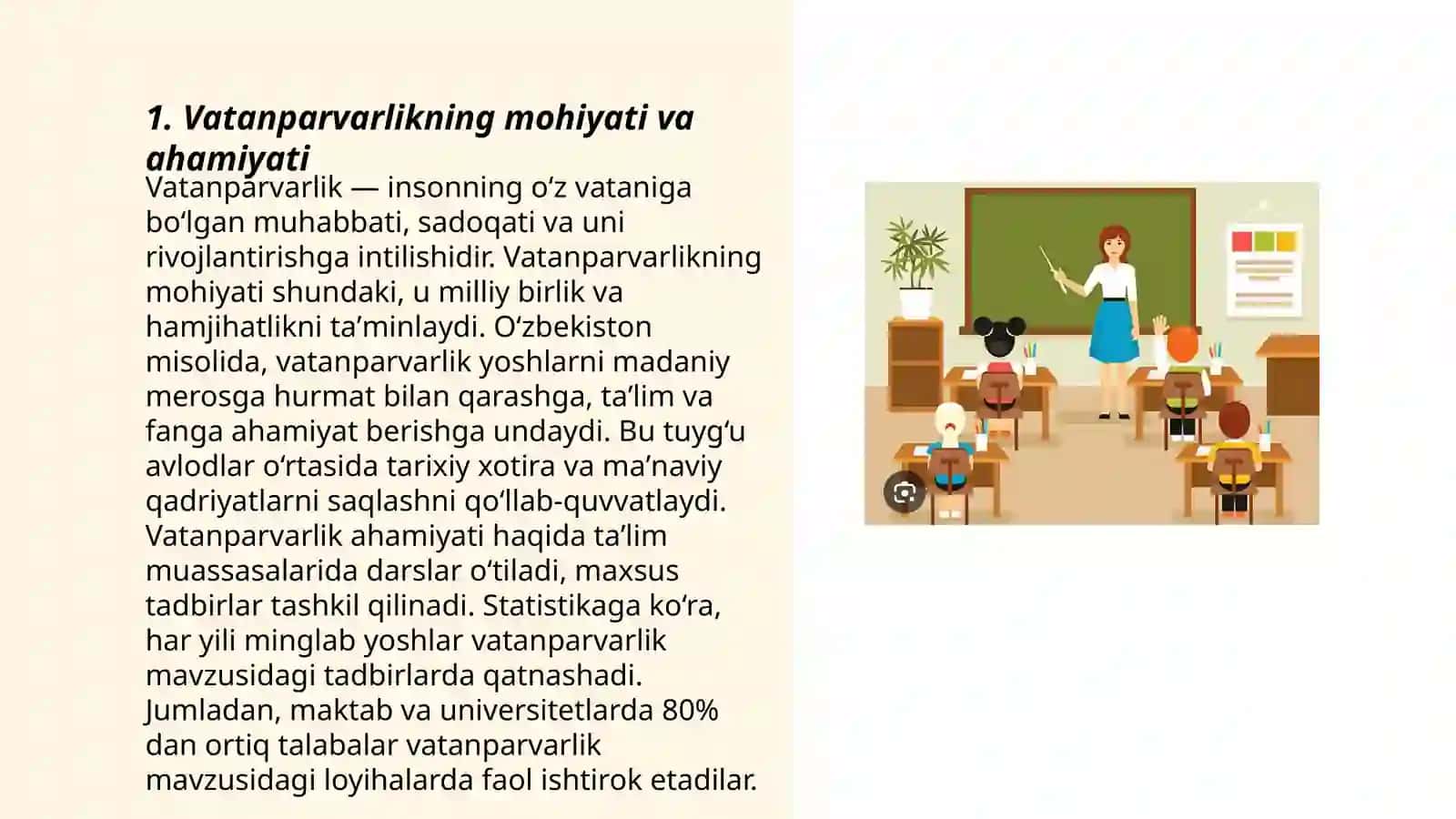 Boshlang‘ich sinflarda Vatanparvarlik miliy g‘ururini tarbiyalash 3