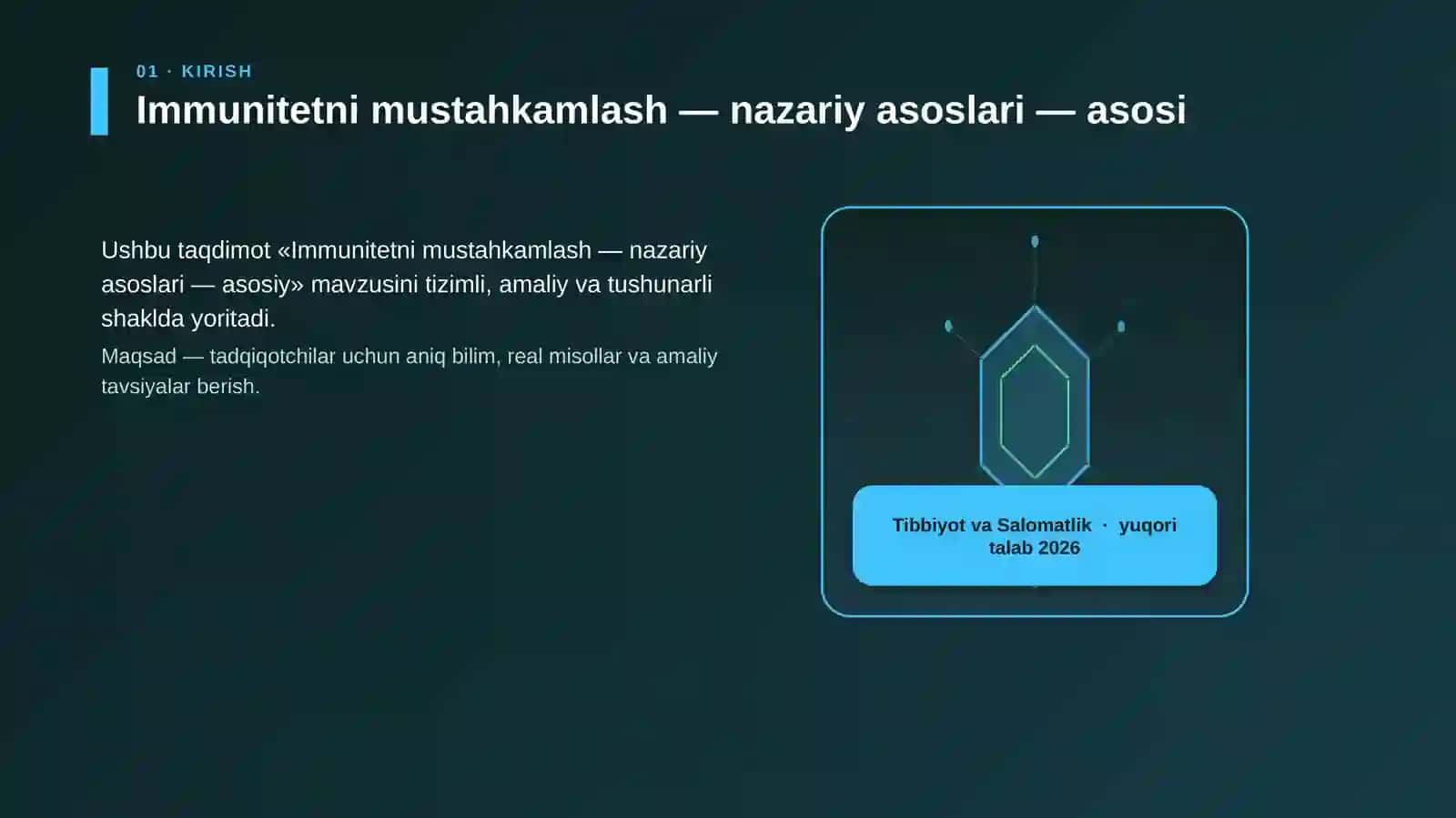 Immunitetni mustahkamlash — nazariy asoslari — asosiy 3