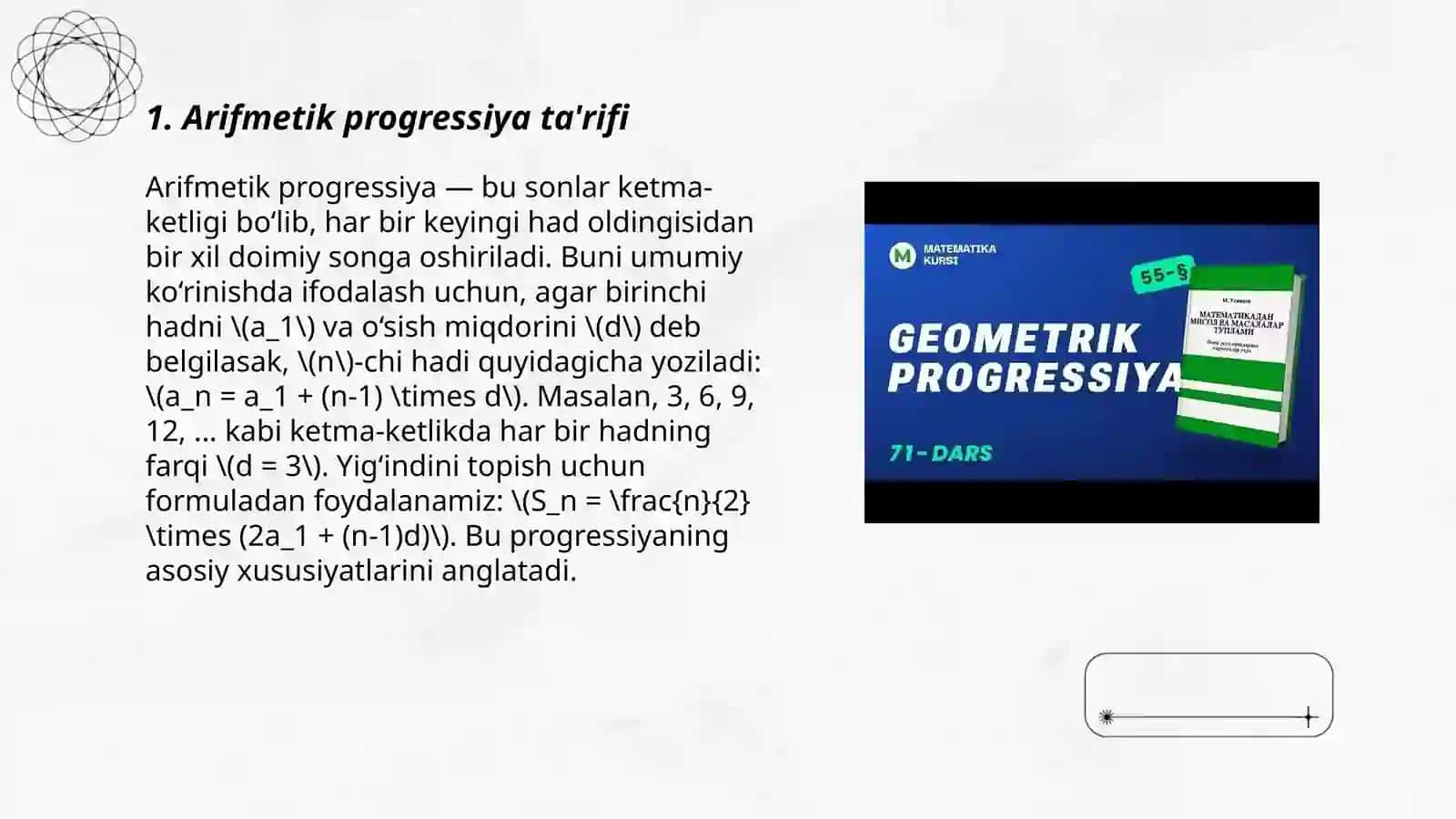 Arifmetik progressiya 3