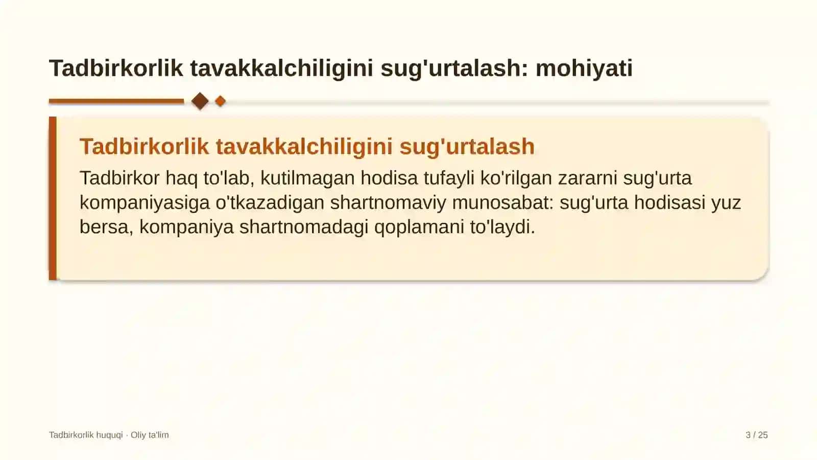 Autsorsing kompaniyalarida tadbirkorlik tavakkalchiligini sug'urtalash 3