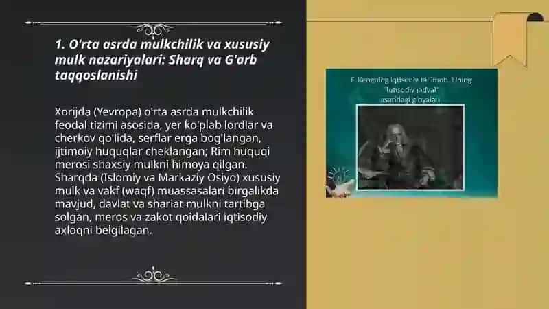 O'RTA ASRLAR IQTISODIY TAFAKKURI: SHARQ VA G'ARB MUTFAKKIRLARINING IQTISODIY QARASHLARI 3