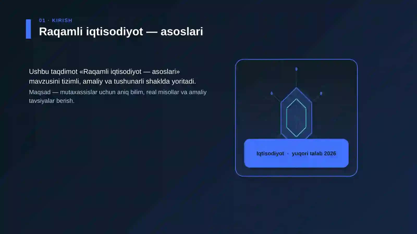 Raqamli iqtisodiyot — asoslari 3