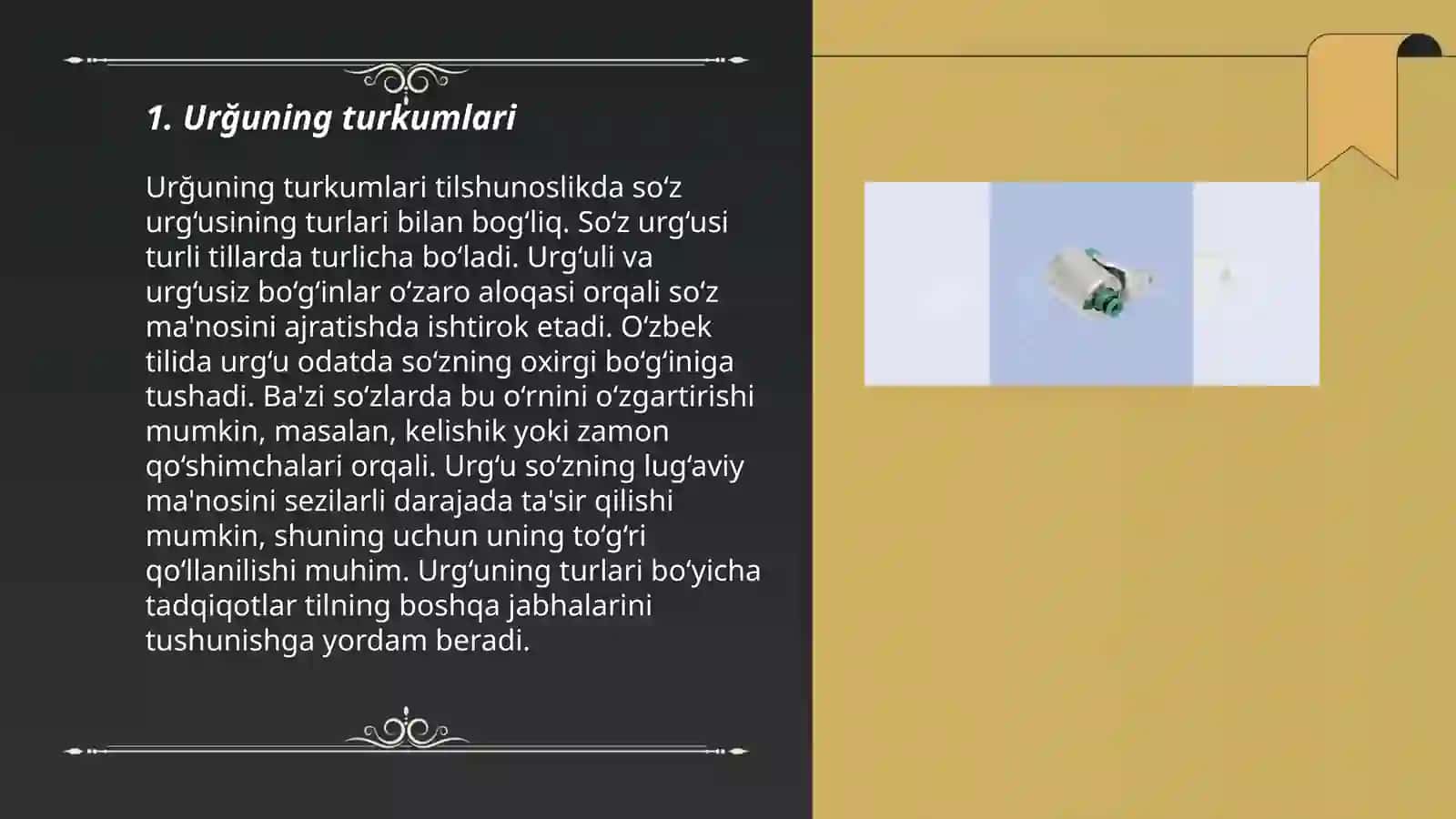 Urğu 3