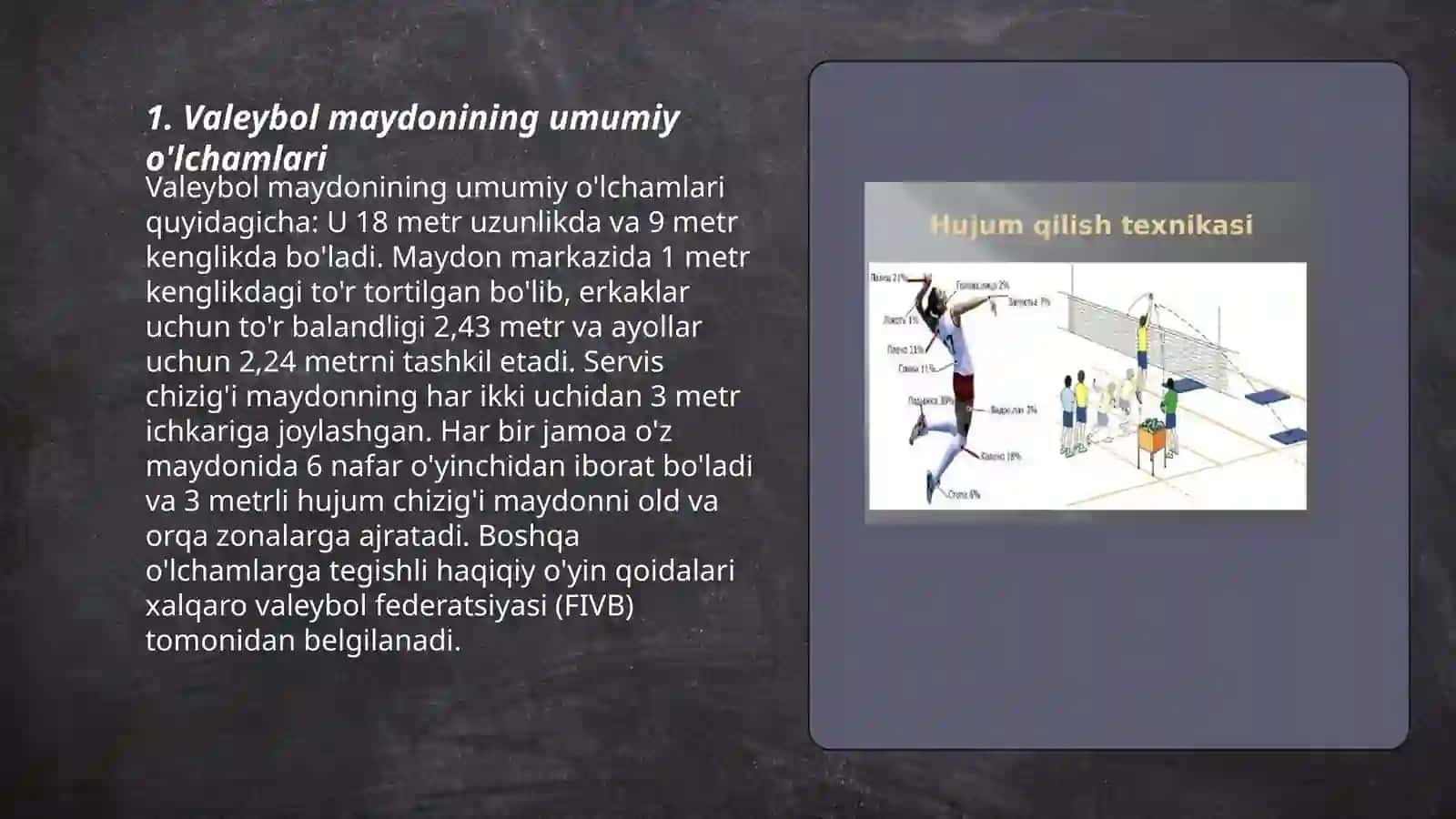 Valeybol maydoni oʼlchamlari 3