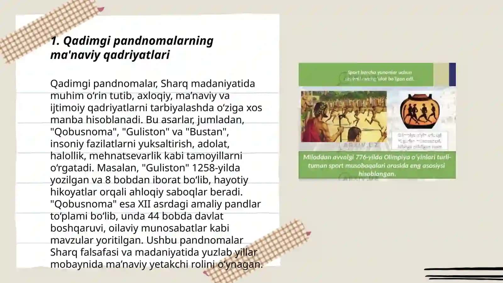 Qadimgi pandnomalarning ta’lim-tarbiyaviy ahamiyati 3