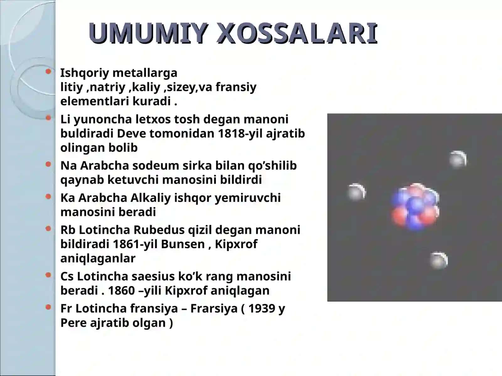Ishqoriy metallar 3