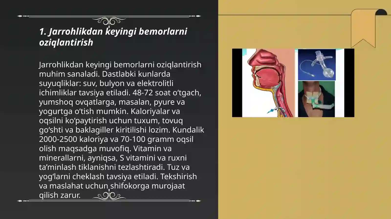 Jarrohlikdan keyingi bemorlarni ovqatlantirish 3