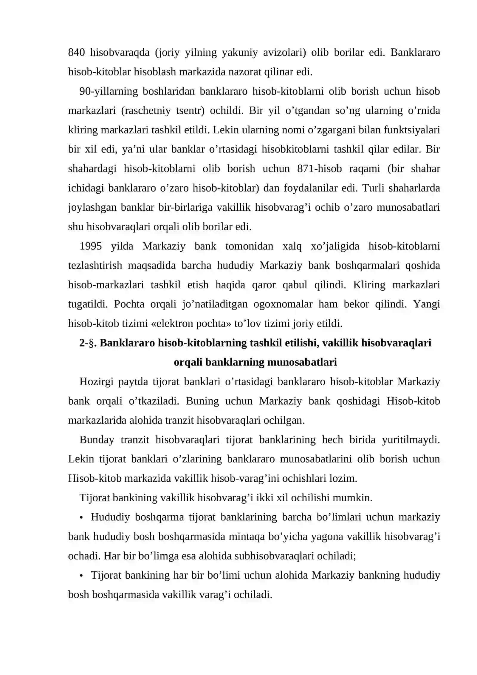 Banklararo hisob-kitoblarning hisobi va ularning rasmiylashtirilishi 3