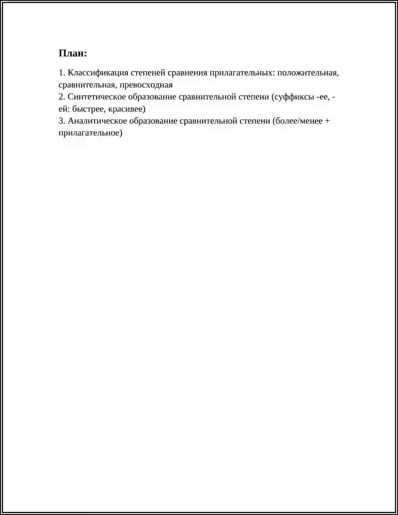 REFERAT 3